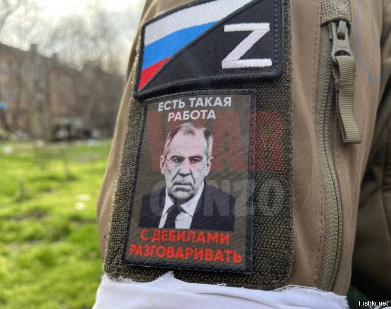 Экс-генсек НАТО Столтенберг - пожаловался на «грубость русских»