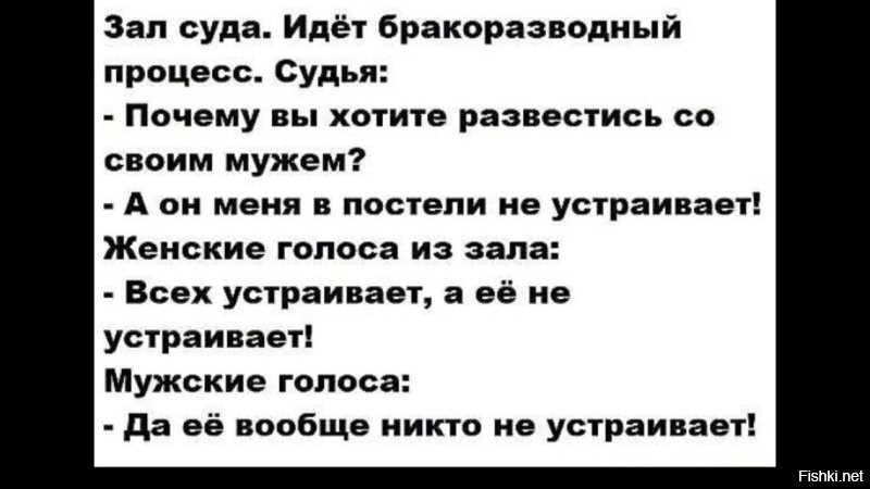 Томский митрополит посоветовал мужчинам не признаваться жёнам в измене, чтобы сохранить семью