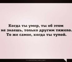 Женщина превратила квартиру в свалку