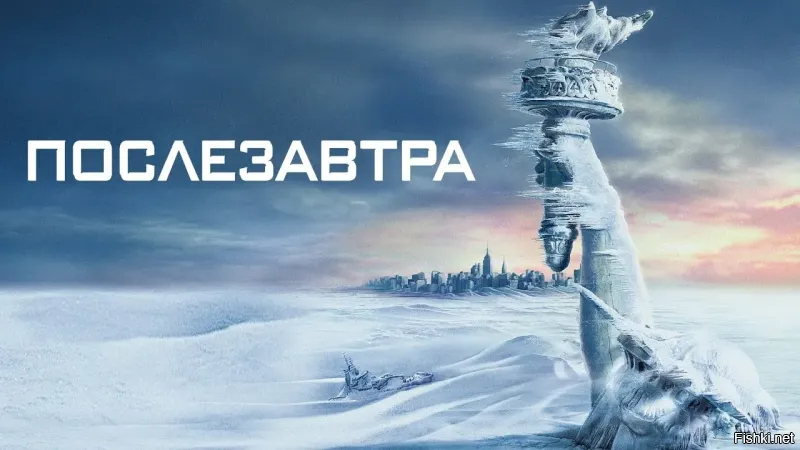 Самолет американской метеоразведки залетел в центр урагана