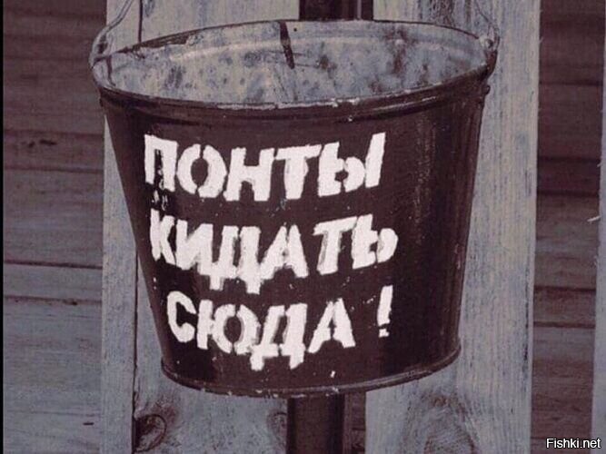 Солянка от 30.10.2025