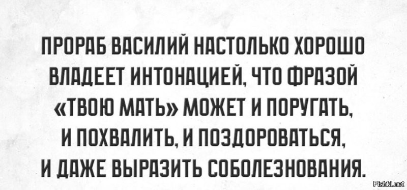 Солянка от 30.10.2025