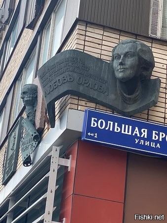 Многие проходили мимо наверняка и ... не видели.