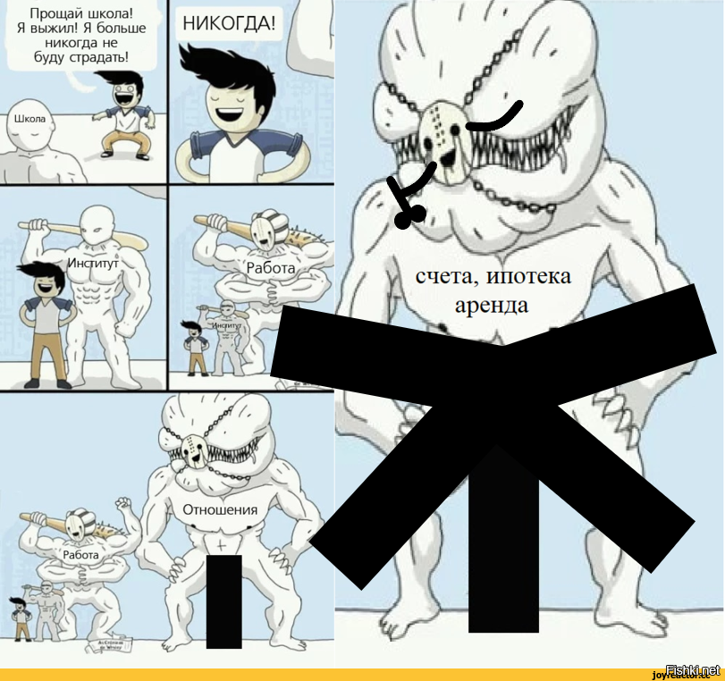 Смешные картинки