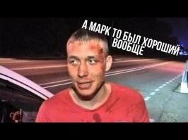 Снижение популяции автомобилей Toyota Mark II