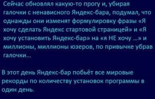 Парень украл телефон за 100 тысяч рублей в торговом центре в Москве