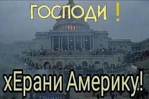 Неожиданная реакция: женщина с криками бросилась к машине после звука клаксона