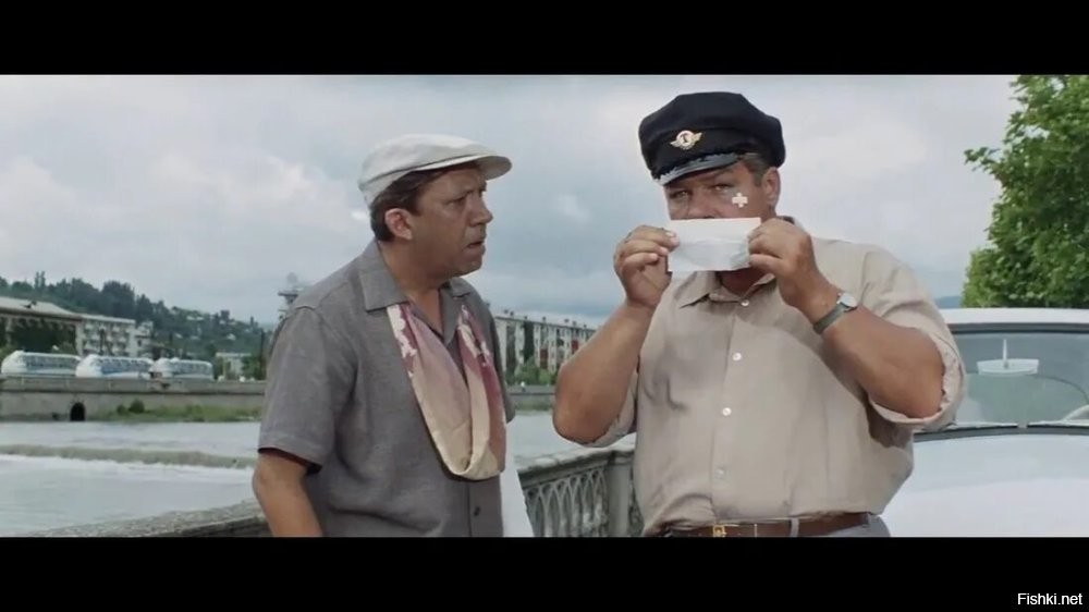 немного времени спустя.