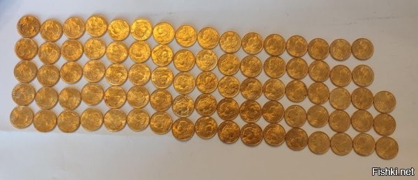 А было 100. Куда 17 монет дел?