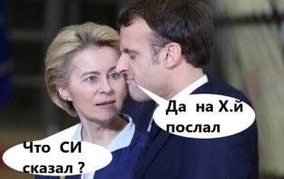 А где-то плачет маленький лягушатник...