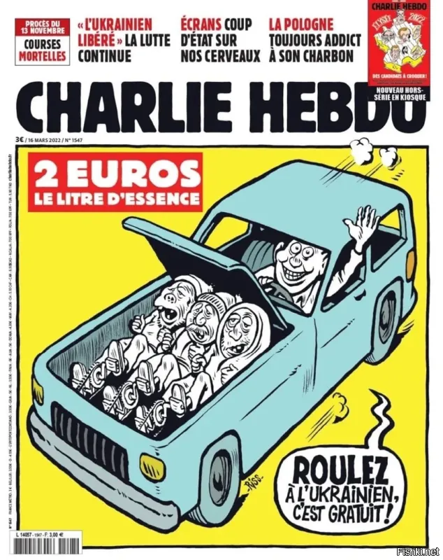 Мужчина из Бразилии уже почти 50 лет ездит на кастомном авто, который работает на дровах