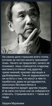 Категорически с Вами согласен