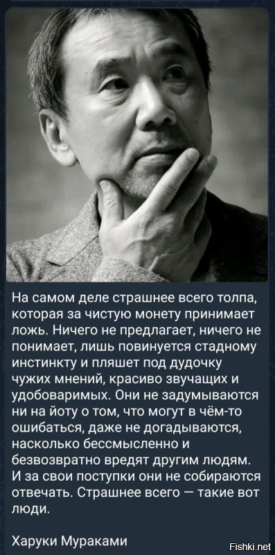 Категорически с Вами согласен