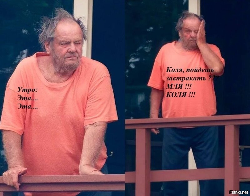 Солянка от 30.10.2025