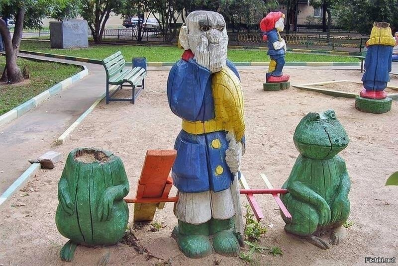 Подумаешь ... у нас круче и во дворах ... не надо в лес переться ....