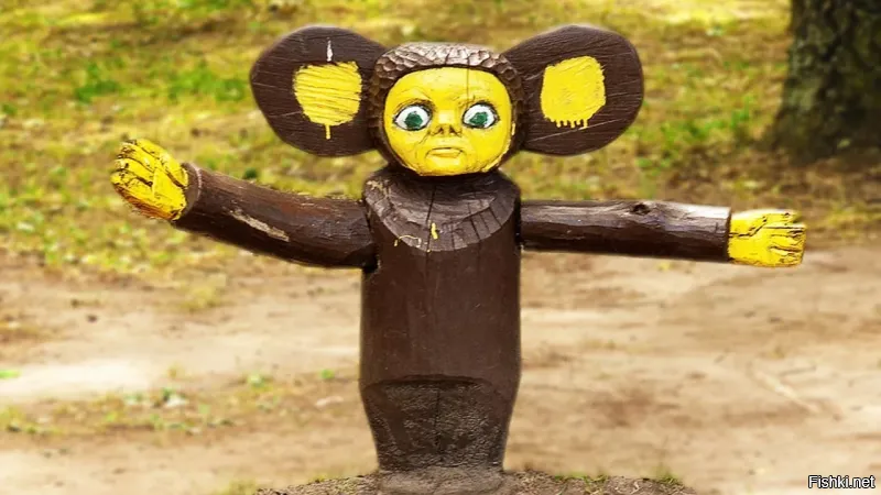 Подумаешь ... у нас круче и во дворах ... не надо в лес переться ....