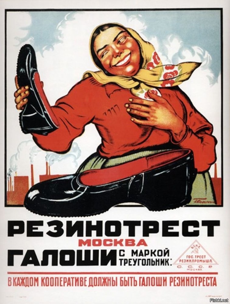 Солянка от 30.10.2025