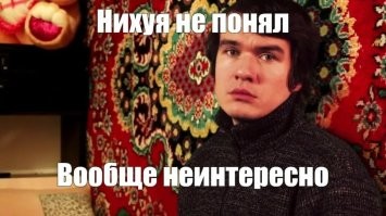 Тем временем в Испании: семья уже полтора года пытается вернуть жилище, которое захватили окупасы