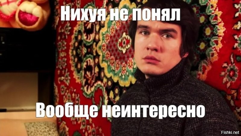 Тем временем в Испании: семья уже полтора года пытается вернуть жилище, которое захватили окупасы
