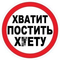 "Схема рабочая, но с вариациями": блогер купила курс марафона у Блиновской и рассказала, как изменилась её судьба