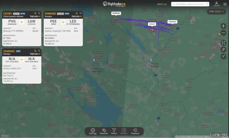 В районе Ярославля и не такое бывает.