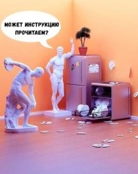 Разработчики робота-дворецкого показали, как он загружает посудомоечную машину