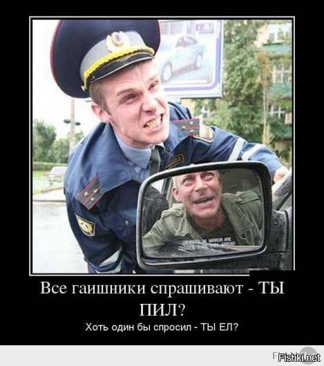 Солянка от 30.10.2025