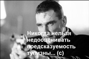О чем обыденном вы узнали слишком поздно