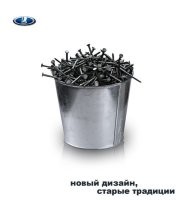 Реклама Lada