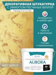 Девушка показала эффектное преображение с помощью макияжа
