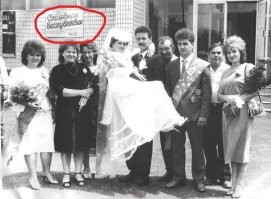 Интересные фотографии времен СССР