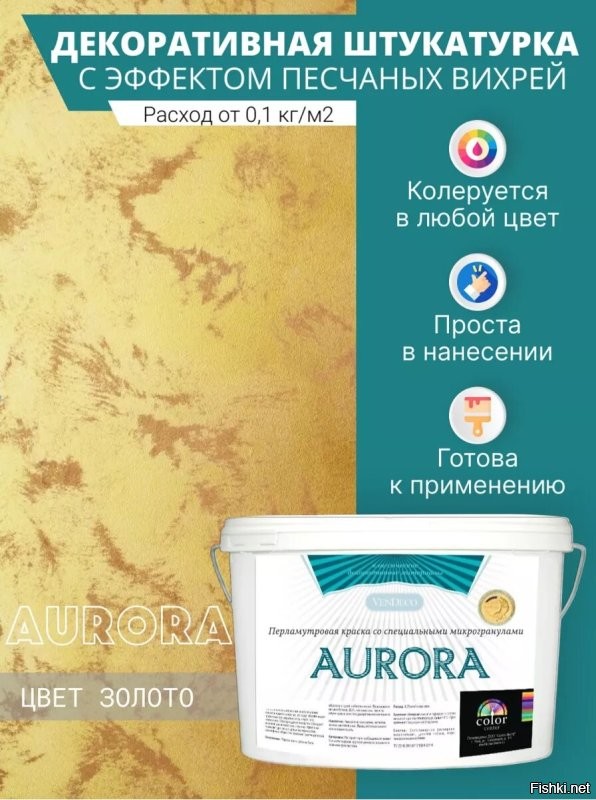 Девушка показала эффектное преображение с помощью макияжа