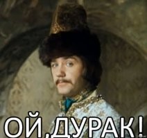 Королёв запретил женщинам летать в космос – что такого сделала Терешкова?