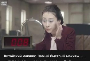 Девушка показала эффектное преображение с помощью макияжа