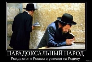 Политическая рубрика от&nbsp;NAZARETH за&nbsp;30.10.25. Новости, события, комментарии - 1921