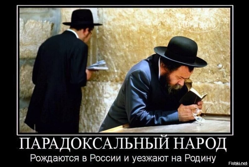 Политическая рубрика от&nbsp;NAZARETH за&nbsp;30.10.25. Новости, события, комментарии - 1921