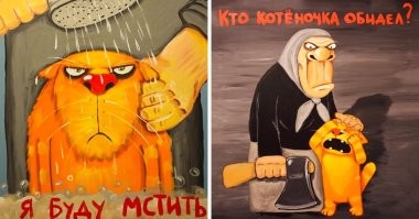 В Забайкалье стая собак загнала рысь на столб