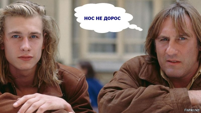 "Мой папа - трус и обманщик, его интересуют только деньги": жизнь в тени отца и борьба с внутренними демонами Гийома Депардье