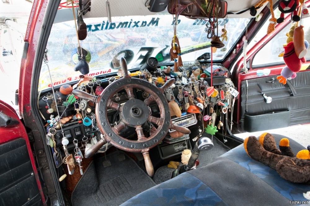 АвтоВсячина