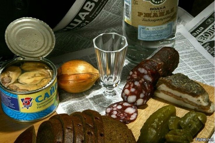 давно уже изобретена