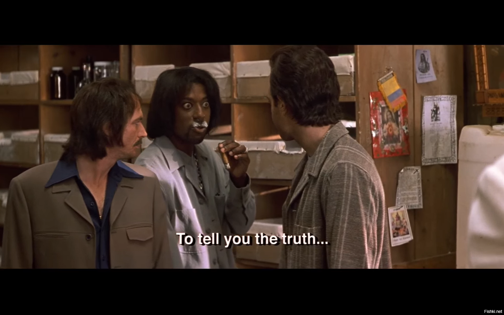 наркоконтроль, говоришь?