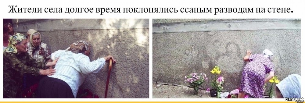 ...обычный и дешевый маркетиновый ход производителя - дескать покупающие эту бумагу настолько богаты, что подтирают задницу "косярями"... 
..но высасывать из пальца предположение о надругательстве над изображением - это дно. Таких людей лечить надо.