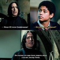 А что такое МЕТ? Можно бригаду?