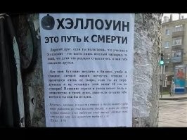 Подборка про осень и тыквы