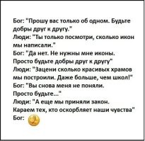 Суд запретил продавать туалетную бумагу с изображением тысячерублёвой банкноты