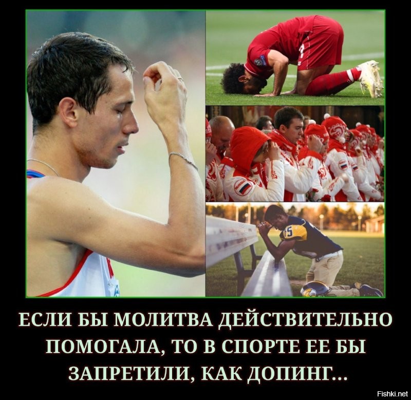 РПЦ разработает молебен от абортов