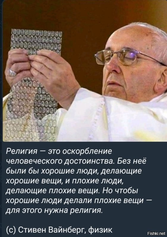 Суд запретил продавать туалетную бумагу с изображением тысячерублёвой банкноты