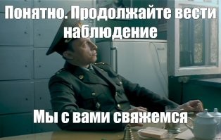 Тибетский мастиф — самая дорогая собака на земле