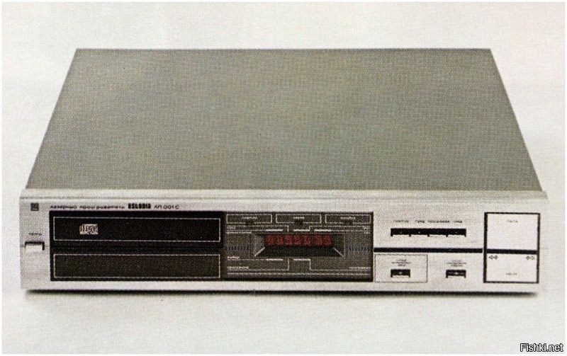 Вот эстонский лазер. Эстония ЛП-001С. Проигрыватель дисков.