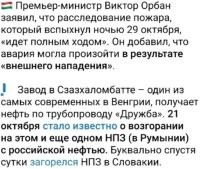 Один раз случайность, два-совпадение, три-закономирность